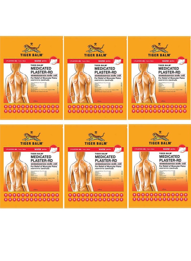 ضمادات دافئة مسكنة للألم (عبوة من 6 ضمادات) - Image 1